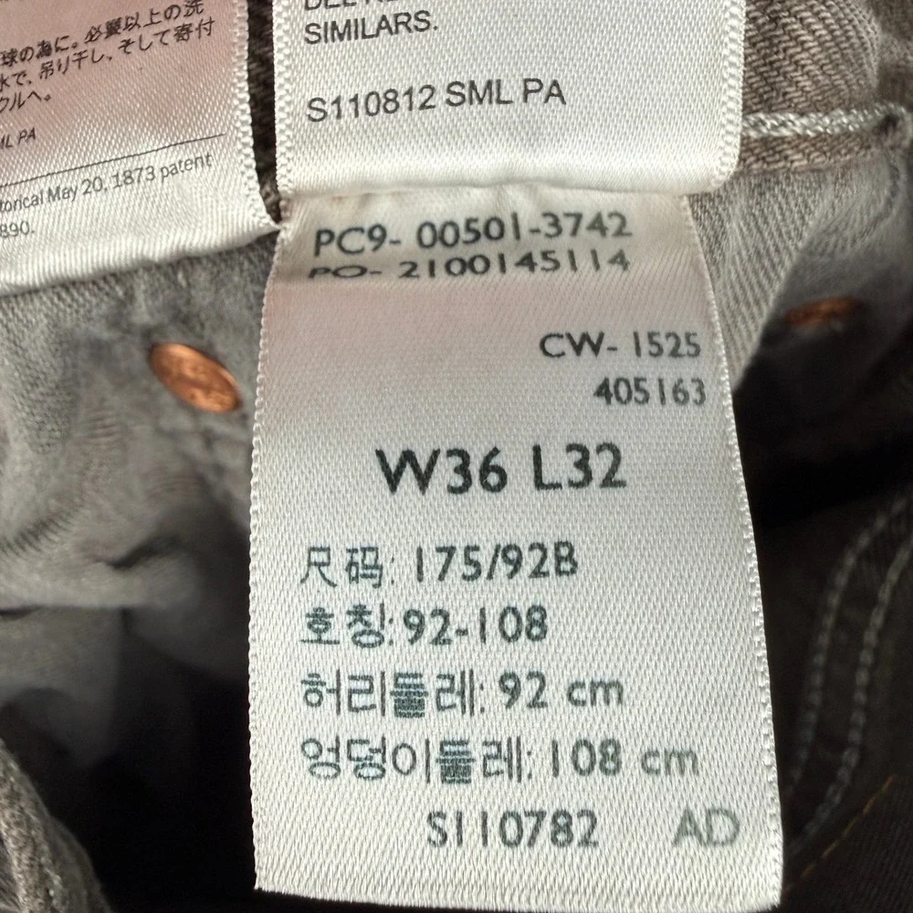 Levi's 501 Original Fit Jeans Mens 36x32 Gray Button Fly Straight Leg Denim